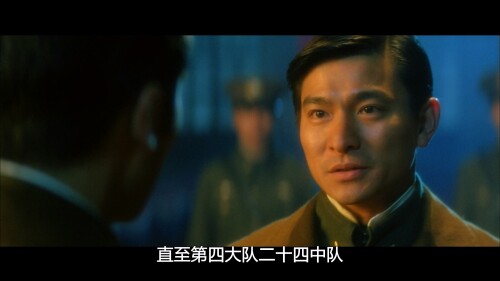 A.Moment.of.Romance.1996.WEB-DL.1080p.HEVC.AAC.Cantonese-OPS.mkv_20230829_093907.357.jpg