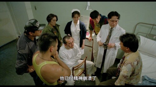 Bat.sin.fan.dim.Yan.yuk.cha.siu.bau.1993.1080p.GBR.Blu-ray.AVC.LPCM.2.0_20230824_170936.594.jpg