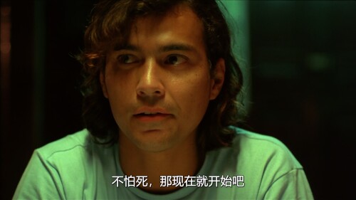 见鬼十法.2005.BDRip.The Eye 10.HKG.2Audios.FFans@至尊宝.mkv 20230831 143446.961