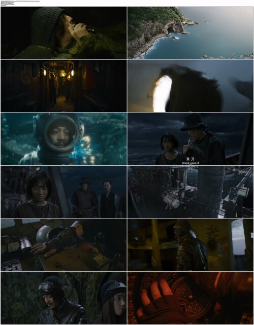 鬼吹灯之南海归墟.South.Sea.Tomb.2022.WEB DL.4K.H265.10bit.60fps.AAC.Mandarin OPS.mp4