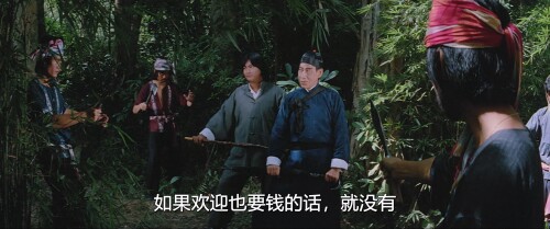 黄飞鸿少林拳.1974.BDRip.The Skyhawk.GBR.2Audios.FFans@至尊宝.mkv 20230904 213014.638