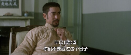 巡城马.1982.BDRip.The Postman Fights Back.GBR.2Audios.FFans@至尊宝.mkv 20230904 220130.898