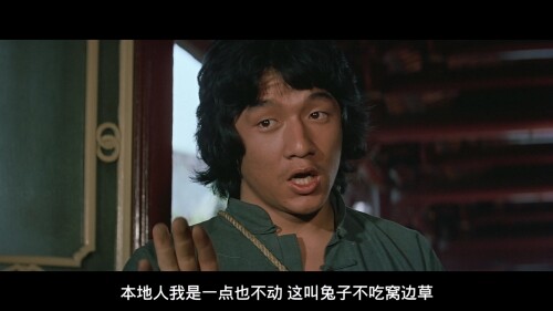 新精武门.New.Fist.of.Fury.1976.2in1.1080p.GBR.Blu ray.DTS HD.MA.2.0 AdBlue 20230904 114248.974