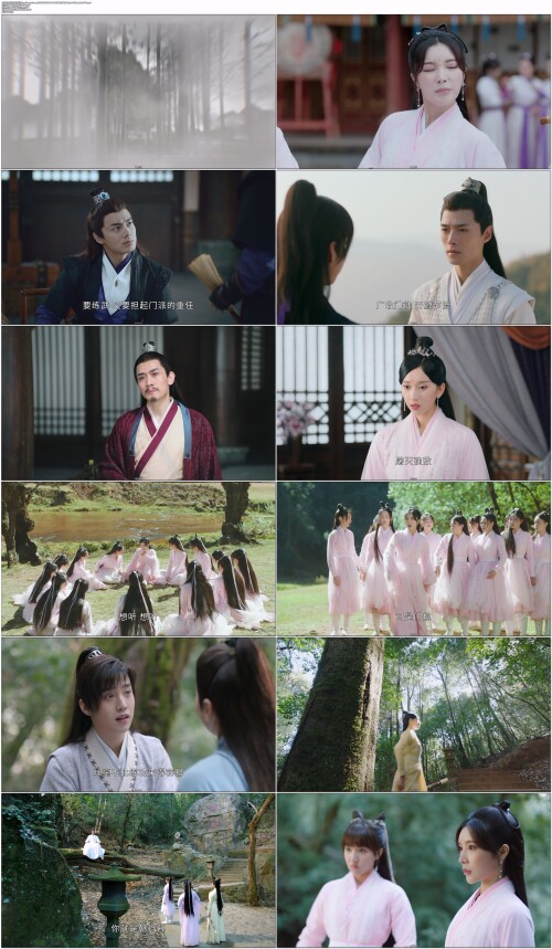 .Love.Young.Forever.2023.EP01.WEB-DL.4K.H265.10bit.60fps.AAC.Mandarin-OPS.mp4.jpg