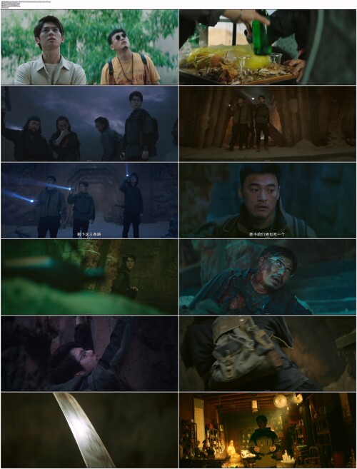 介子鬼城.Conjuring.Curse.2023.WEB DL.4K.H265.10bit.60fps.AAC.Mandarin OPS.mp4