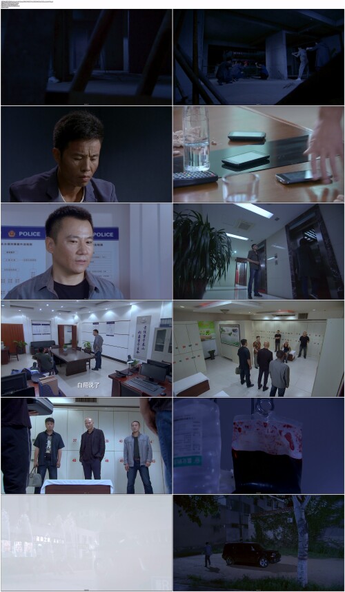 新刑警本色.The.New.lnteI.Pol.Ecru.2015.EP01.WEB DL.4K.H265.10bit.AAC.Mandarin OPS.mp4