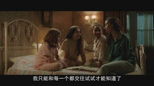 Annabelle-Creation_003754.112.png