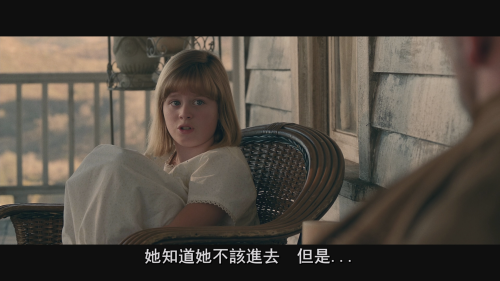 Annabelle-Creation_010949.780.png