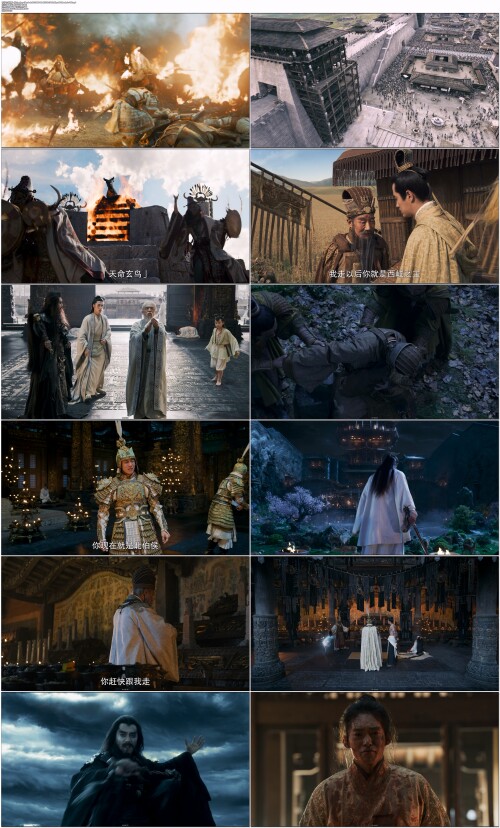 封神第一部.Creation.of.the.Gods.2023.WEB DL.4K.H265.10bit.60fps.AAC.Mandarin OPS.mp4