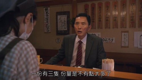 Kodoku.no.Gurume.S09E01.2021.1080p.WEB-DL.H264.AAC-OPS.ts_20230921_204304.798.jpg