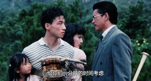 赤色大风暴.1990.BDRip.Fatal Termination.USA.2Audios.FFans@至尊宝.mkv 20230922 113140.869