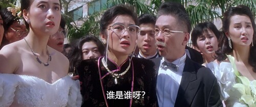 双龙会.1992.BDRip.Twin Dragons.GBR.3Audios.FFans@至尊宝.mkv 20230922 121320.558