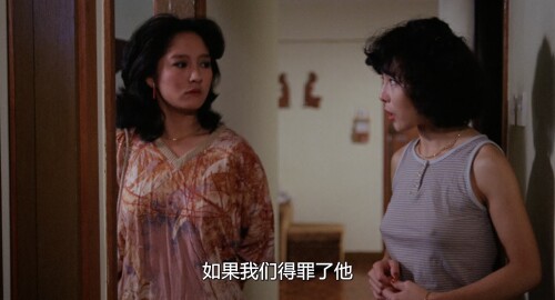 养鬼.1982.BDRip.Ghost Nursing.USA.2Audios.FFans@至尊宝.mkv 20230927 135822.576