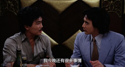 养鬼.1982.BDRip.Ghost Nursing.USA.2Audios.FFans@至尊宝.mkv 20230927 135930.529