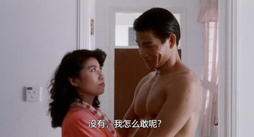 惊天12小时.1991.BDRip.Hard Boiled 2.GBR.3Audios.FFans@至尊宝.mkv 20230927 135632.611