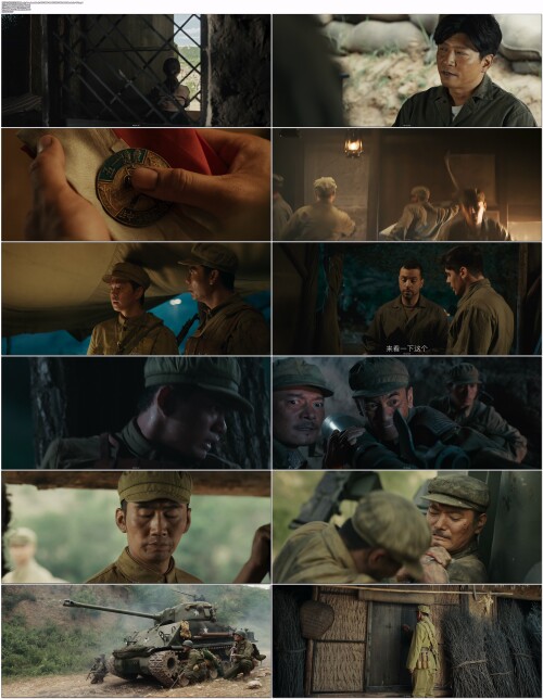 .Bloody.Nameless.Attack.2023.WEB-DL.4K.H265.10bit.AAC.Mandarin-OPS.mp4.jpg