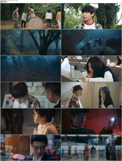 异人之下.I.Am.Nobody.2023.EP01.WEB DL.4K.H265.10bit.60fps.AAC.Mandarin OPS.mp4