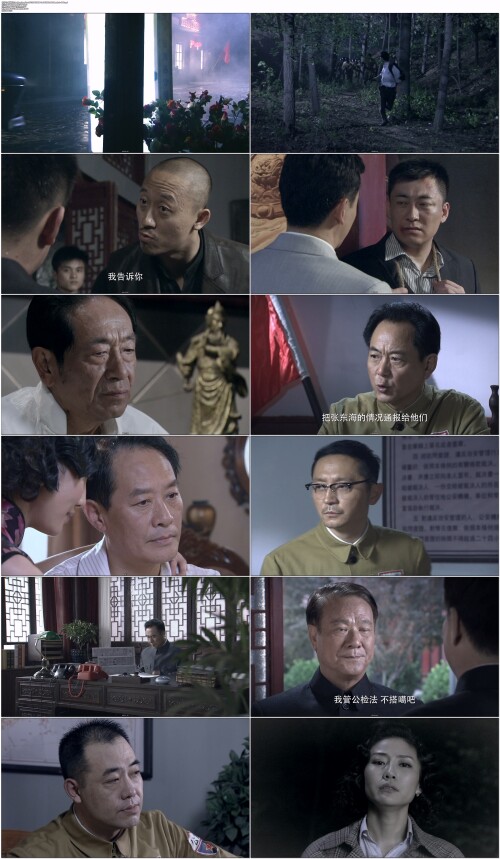 .An.Zhan.Feng.Yun.2017.EP01.WEB-DL.4K.H265.AAC.Mandarin-OPS.mp4.jpg