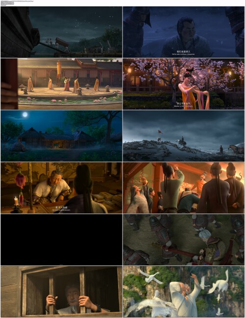 长安三万里.Chang.An.2023.WEB DL.4K.H265.10bit.60fps.AAC.Mandarin OPS.mp4