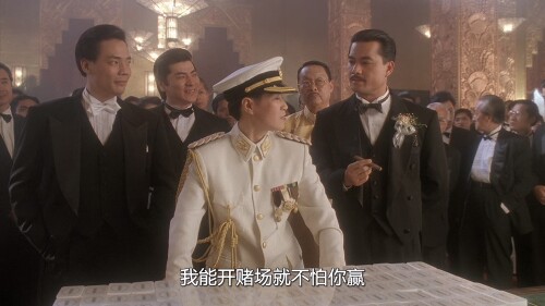 赌侠2：上海滩赌圣.1991.BDRip.God of Gamblers Part III Back to Shanghai.FRA.3Audios.FFans@至尊宝.mkv 20231001 12