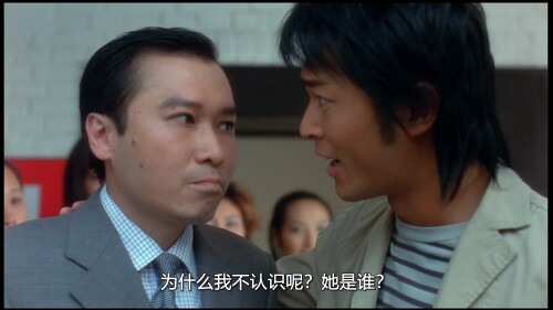 Why.Me.Sweetie.2003.WEB DL.1080p.HEVC.AAC.Cantonese OPS.mkv 20231001 181424.070