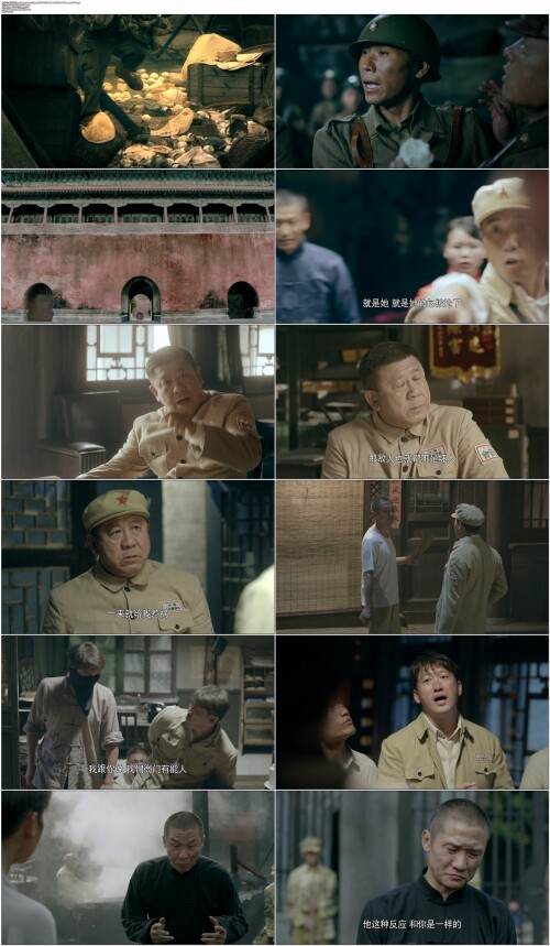 .The.Golden.Water.Bridge.2016.EP01.WEB-DL.4K.H264.AAC.Mandarin-OPS.mp4.jpg