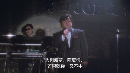 .18.Times.1988.WEB-DL.1080p.HEVC.AAC.2Audios-OPS.mkv_20231010_165731.040.jpg