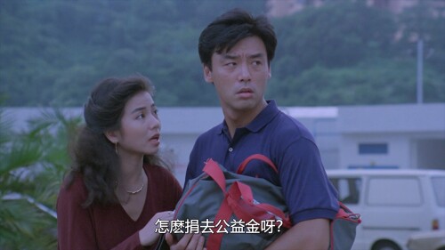 好女十八嫁.18.Times.1988.WEB DL.1080p.HEVC.AAC.2Audios OPS.mkv 20231010 165826.856