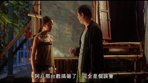 魂魄唔齐.Demi Haunted.2002.SUBBED.WEB DL.1080p.H264.AAC.2Audios OPS.mkv 20231024 232745.570