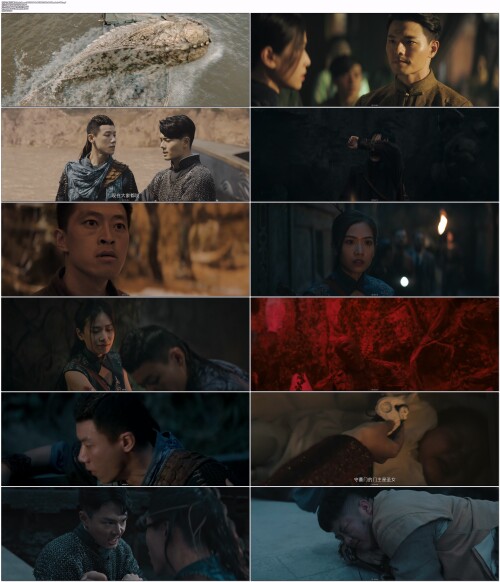 .Tomb.Keeper.2023.WEB-DL.4K.H265.10bit.AAC.Mandarin-OPS.mp4.jpg