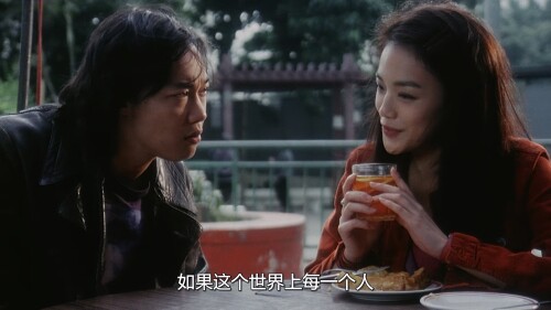 幽灵人间.2001.BDRip.Visible Secret.GBR.2Audios.FFans@至尊宝.mkv 20231030 222033.853