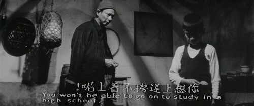 不敢跟你讲.1969.BDRip.I Didn't Dare to Tell You.TWN.AC3.FFans@至尊宝.mkv 20231031 163712.119