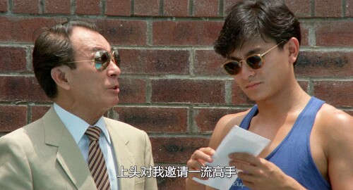 魔翡翠.1986.BDRip.Magic Crystal.GBR.3Audios.FFans@至尊宝.mkv 20231031 163746.156