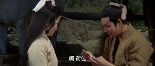 追魂镖.1968.BDRip.Killer Darts.USA.AC3.FFans@至尊宝.mkv 20231102 182203.399