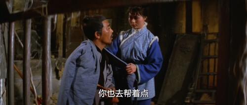 玉罗刹.1968.BDRip.The Jade Raksha.USA.AC3.FFans@至尊宝.mkv 20231103 223626.493