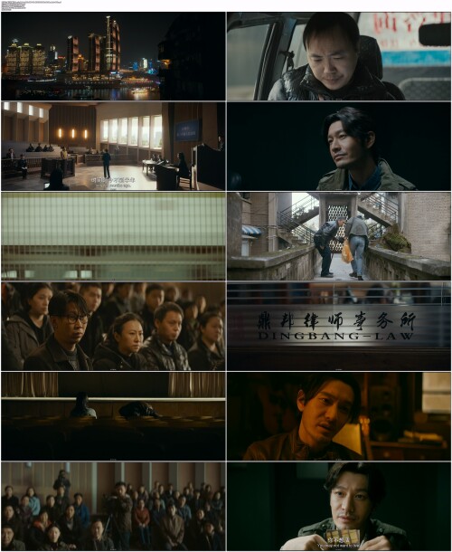 最后的真相.Heart's.Motive.2023..WEB DL.4K.H265.10bit.AAC.Mandarin OPS.mp4