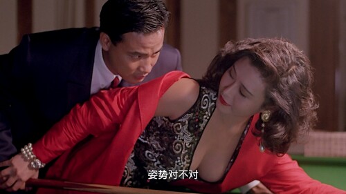 与鸭共舞.Cash.on.Delivery.1992.Blu ray.1080p.AVC.TrueHD5.1 MTeam 20231105 233443.699