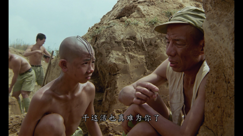 Sanmao-On-Campaign---Blu-ray_20231107_210020.764.png