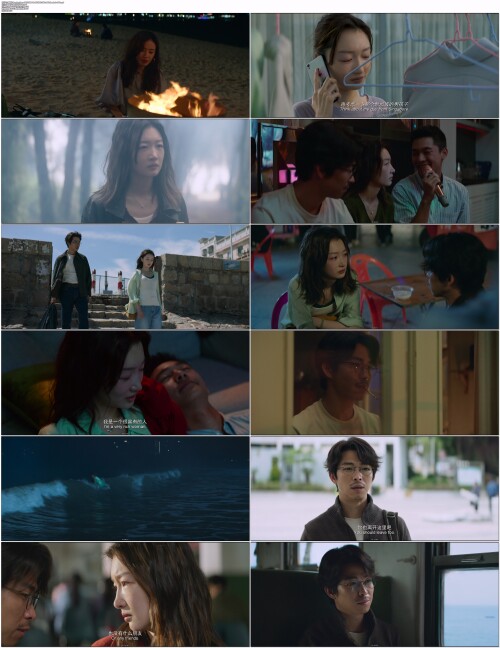 鹦鹉杀.Dancing.Green.2023.WEB DL.4K.H265.10bit.AAC.Mandarin OPS.mp4