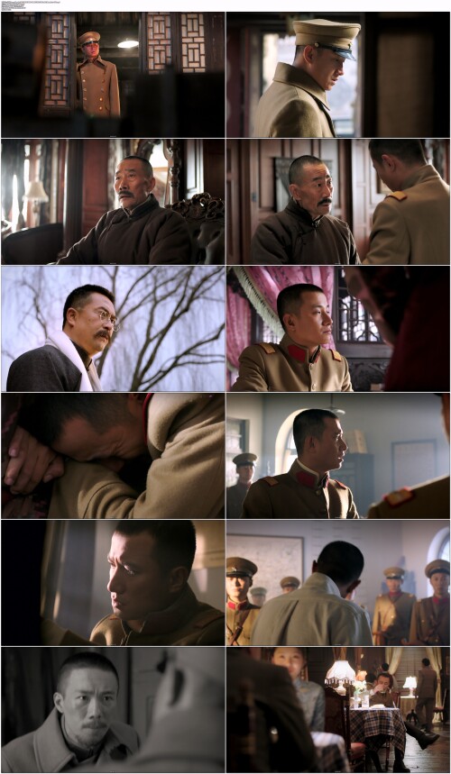 少帅.Young.Marshal.2015.EP26.WEB DL.4K.H265.10bit.AAC.Mandarin OPS.mp4