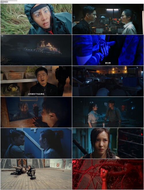 .Sharktopus.2023.WEB-DL.4K.H265.10bit.AAC.Mandarin-OPS.mp4.jpg