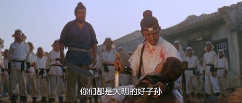 战神滩.1973.BDRip.Beach of the War Gods.GBR.AC3.FFans@至尊宝.mkv 20231121 144901.356