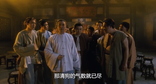 鹿鼎记.1992.BDRip.Royal Tramp.GBR.4Audios.FFans@至尊宝.mkv 20231121 144156.579