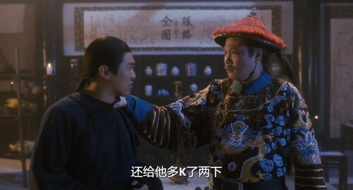 鹿鼎记.1992.BDRip.Royal Tramp.GBR.4Audios.FFans@至尊宝.mkv 20231121 144219.253