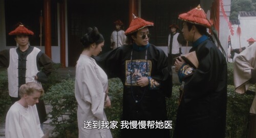 鹿鼎记.1992.BDRip.Royal Tramp.GBR.4Audios.FFans@至尊宝.mkv 20231121 144237.020