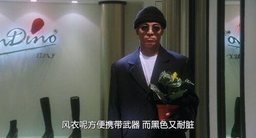 .1998.BDRip.The-Contract-Killer.GBR.2Audios.FFans.mkv_20231121_144325.576.jpg