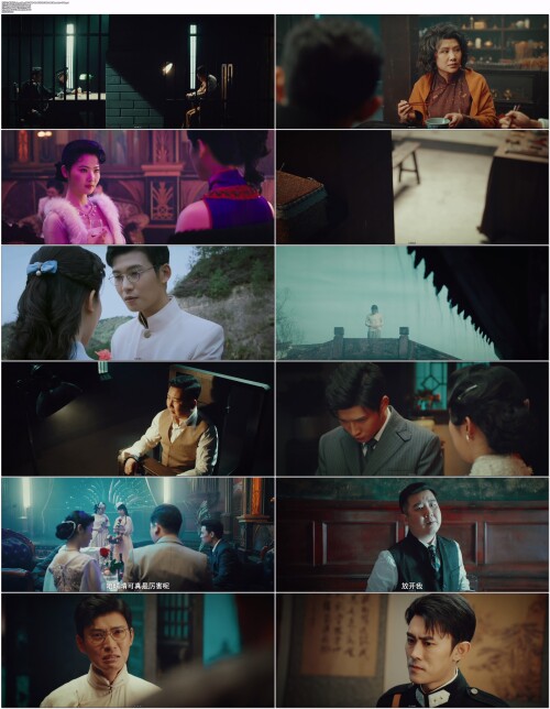 替身纸人.Paper.Man.2023.WEB DL.4K.H265.10bit.AAC.Mandarin OPS.mp4