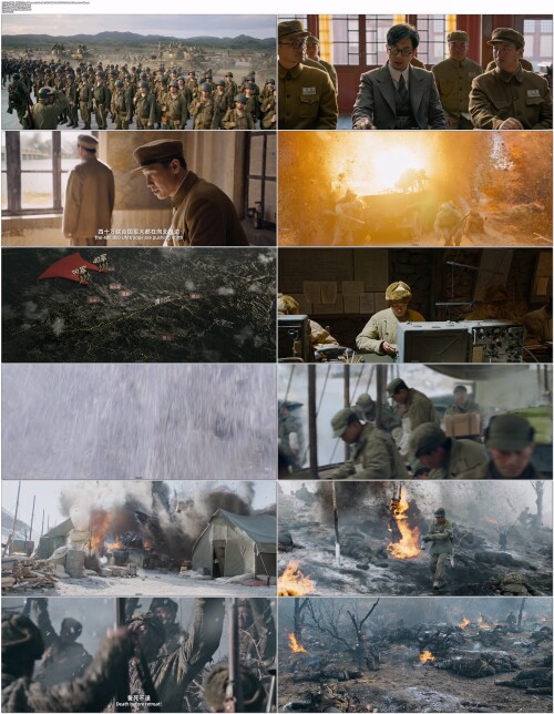 .The.Volunteers.To.the.War.2023.WEB-DL.4K.H265.10bit.AAC.Mandarin-OPS.mp4.jpg