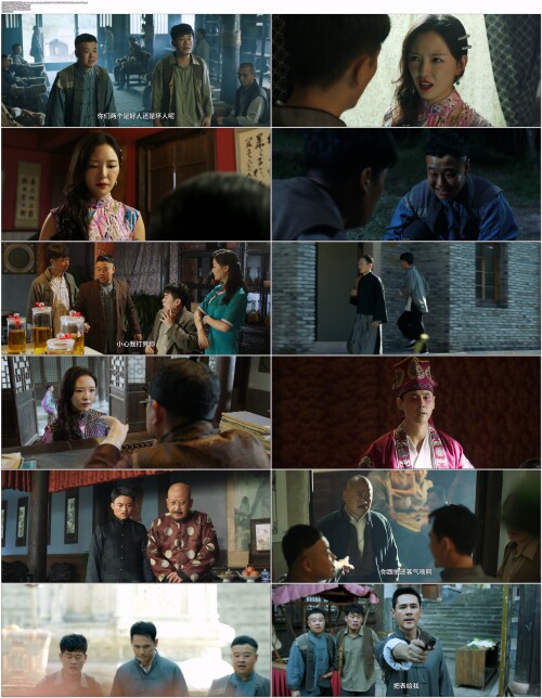 .The.Brothers.Somewhat.Bear.2023.WEB-DL.4K.H265.10bit.AAC.Mandarin-OPS.mp4.jpg