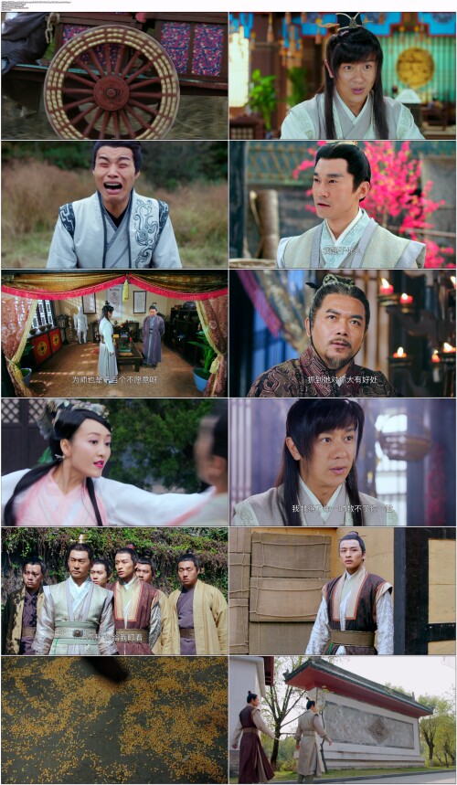 .Imperial.Physician.Huang.Fu.2018.EP01.WEB-DL.1080p.AVC.AAC.Mandarin-OPS.mp4.jpg